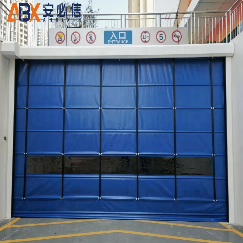 哈尔滨市上叠门